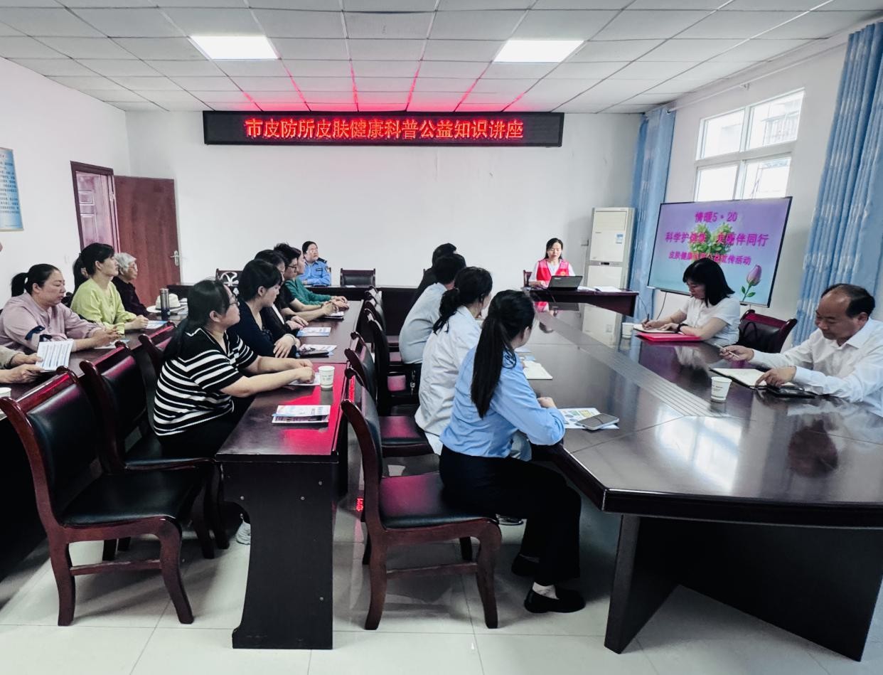1779263065236025899.jpg 图片3.jpg