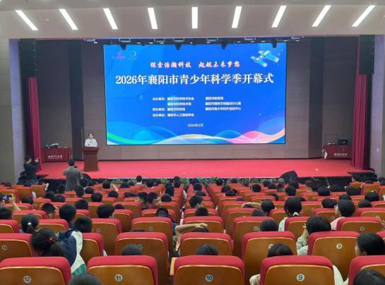 1779331721252098152.jpg 截图_选择区域_20260521104303.jpg