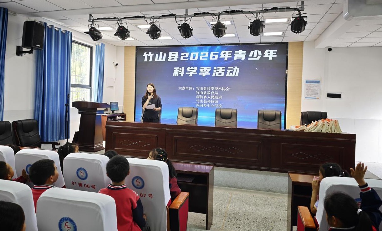 1779420787641052759.jpg 图片4.jpg