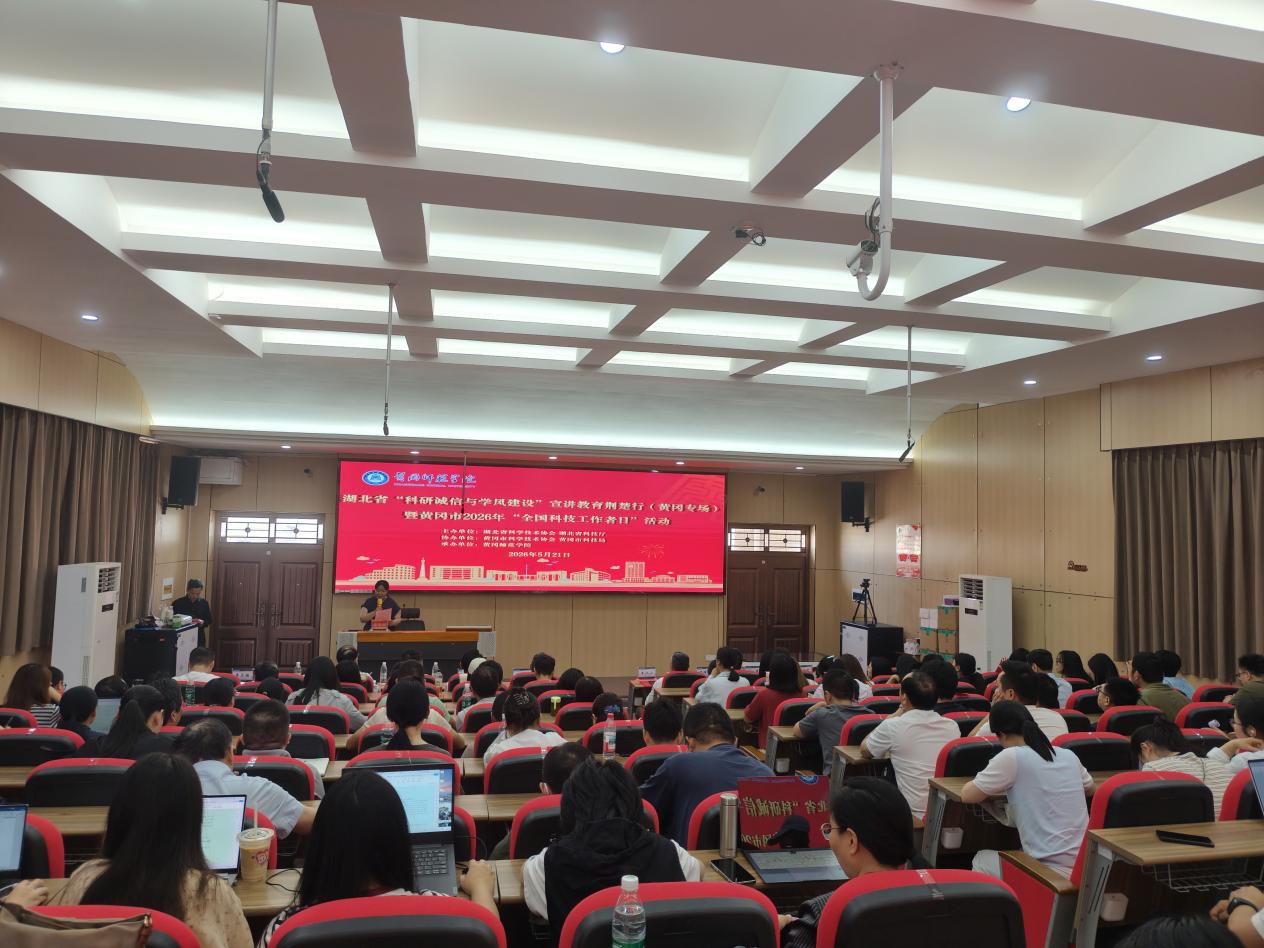 1779430741030033993.jpg 图片1.jpg