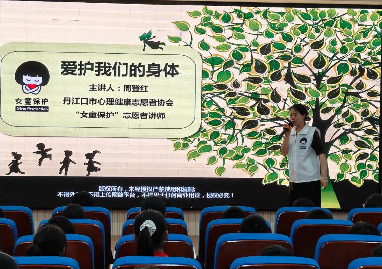 1779674606417052466.jpg 图片4.jpg