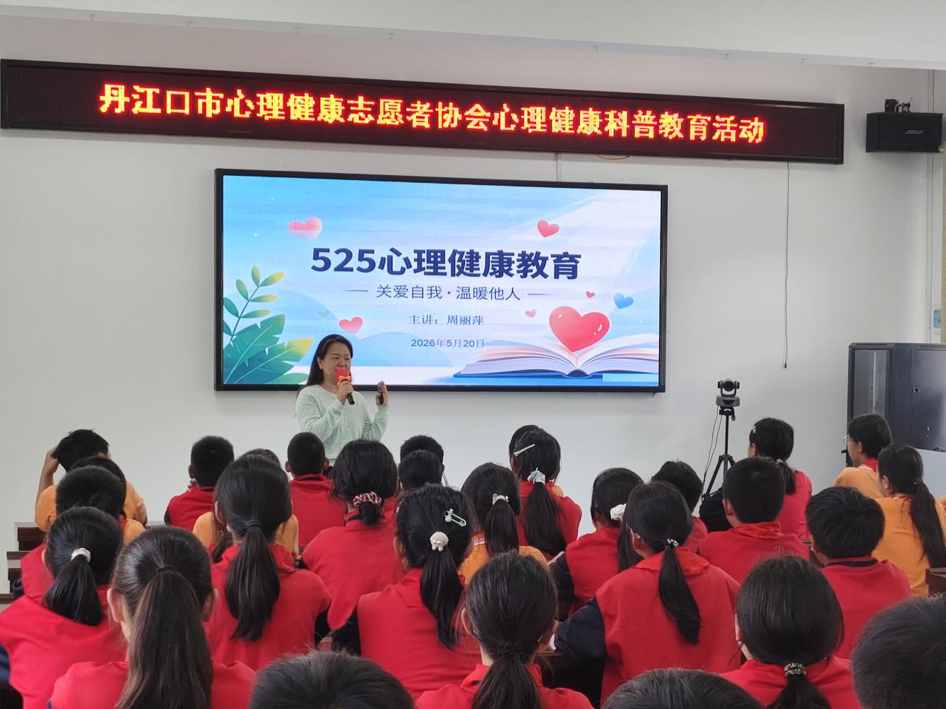 1779675026659090702.jpg 图片7.jpg