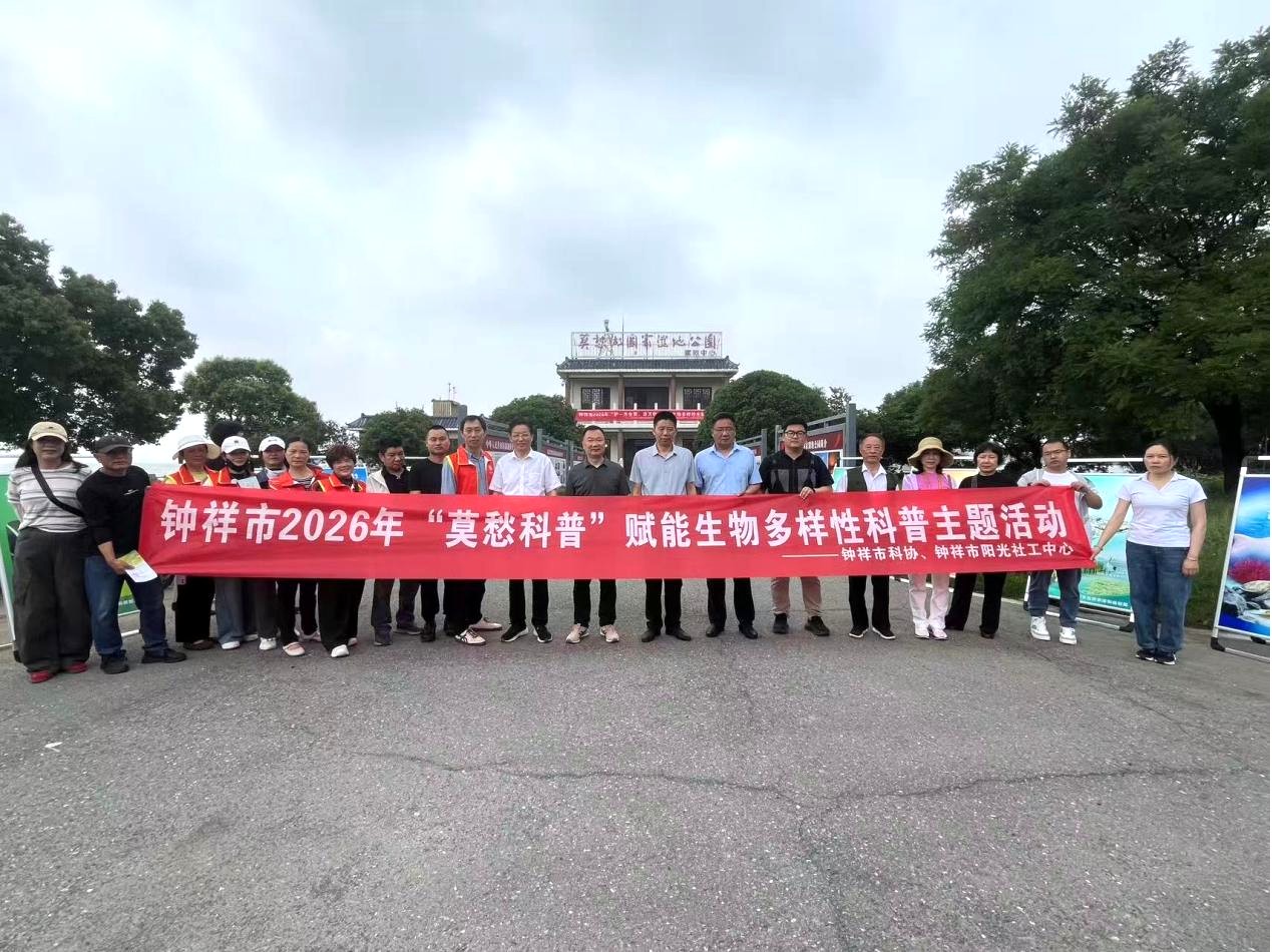 1779777287830038165.jpg 图片3_副本.jpg
