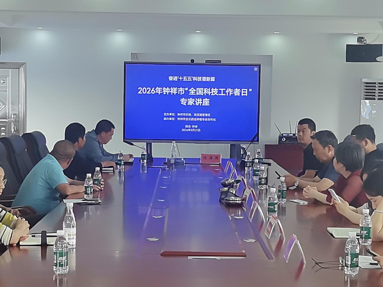 1779778590636020471.png 图片1.png