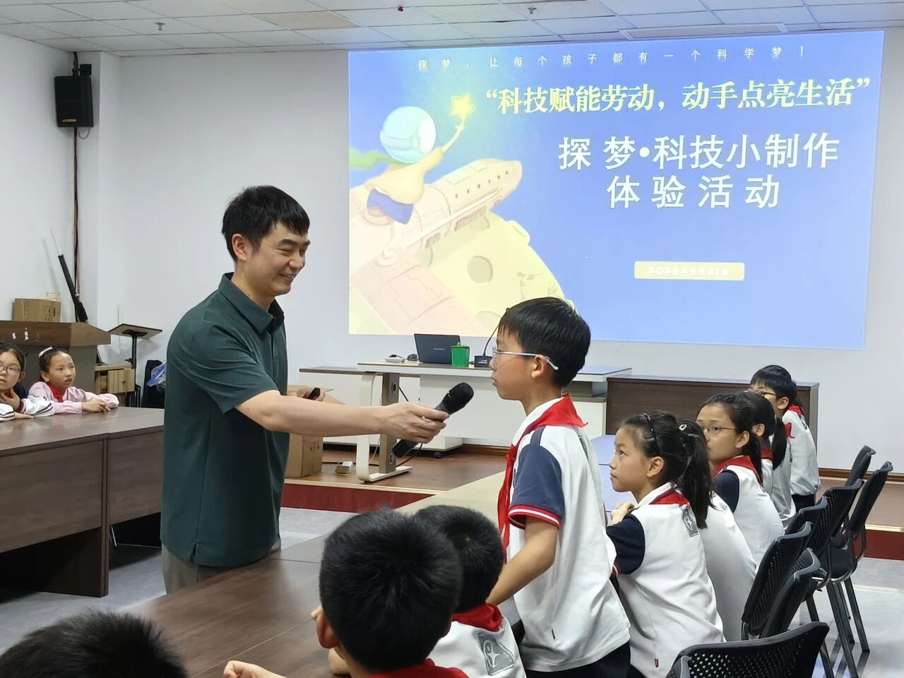 1779843254436098396.jpg 微信图片_20260526162059_78_235.jpg