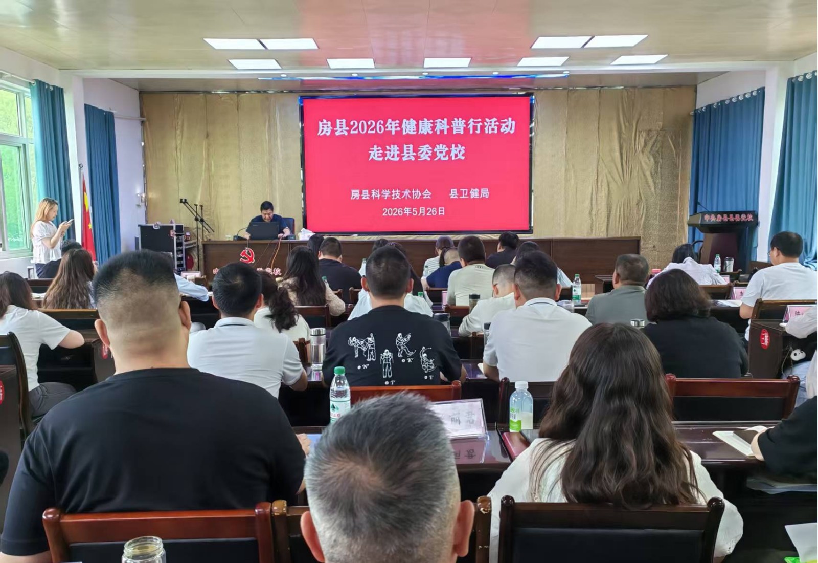图片27.jpg