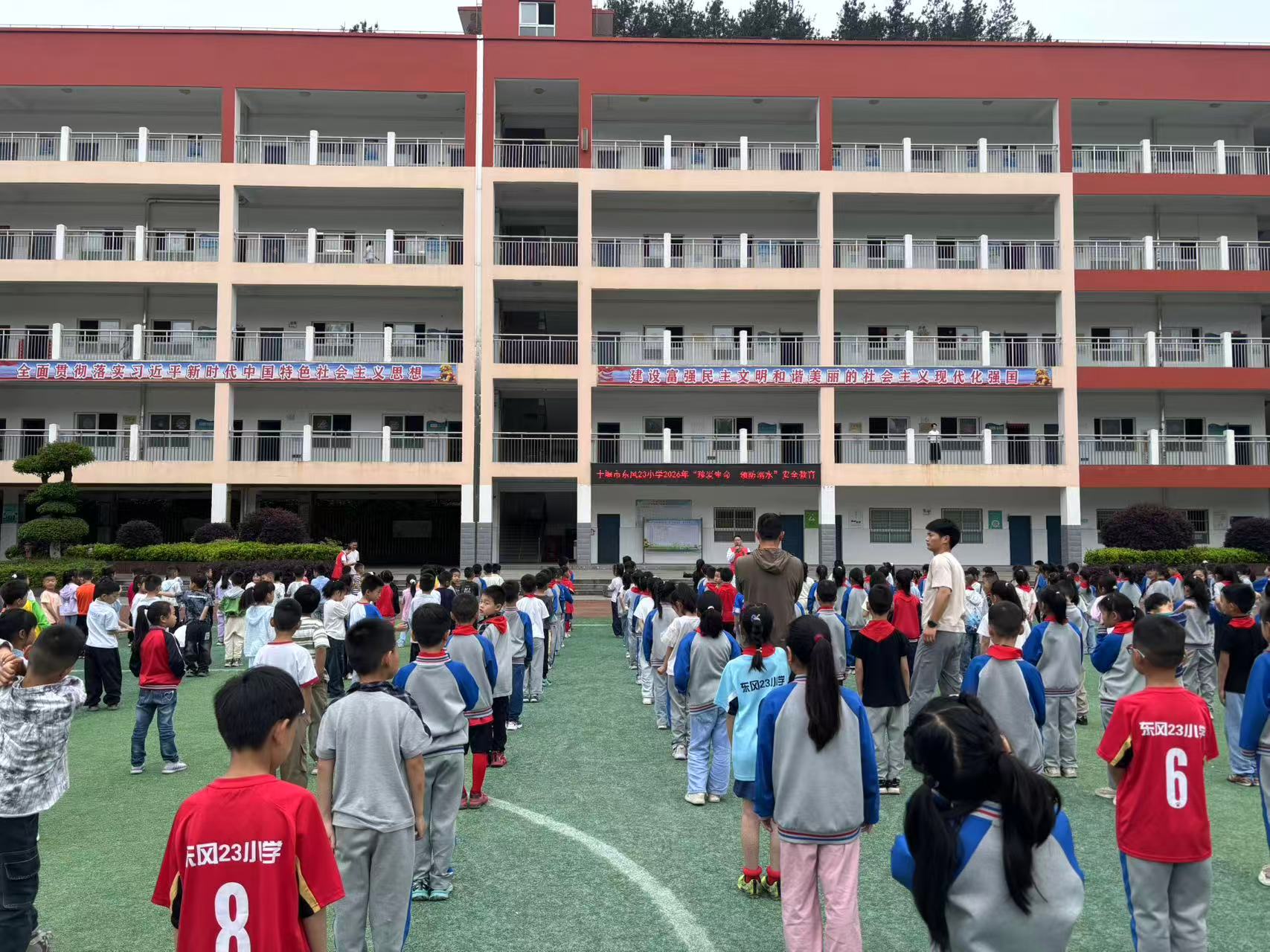 图片29.jpg