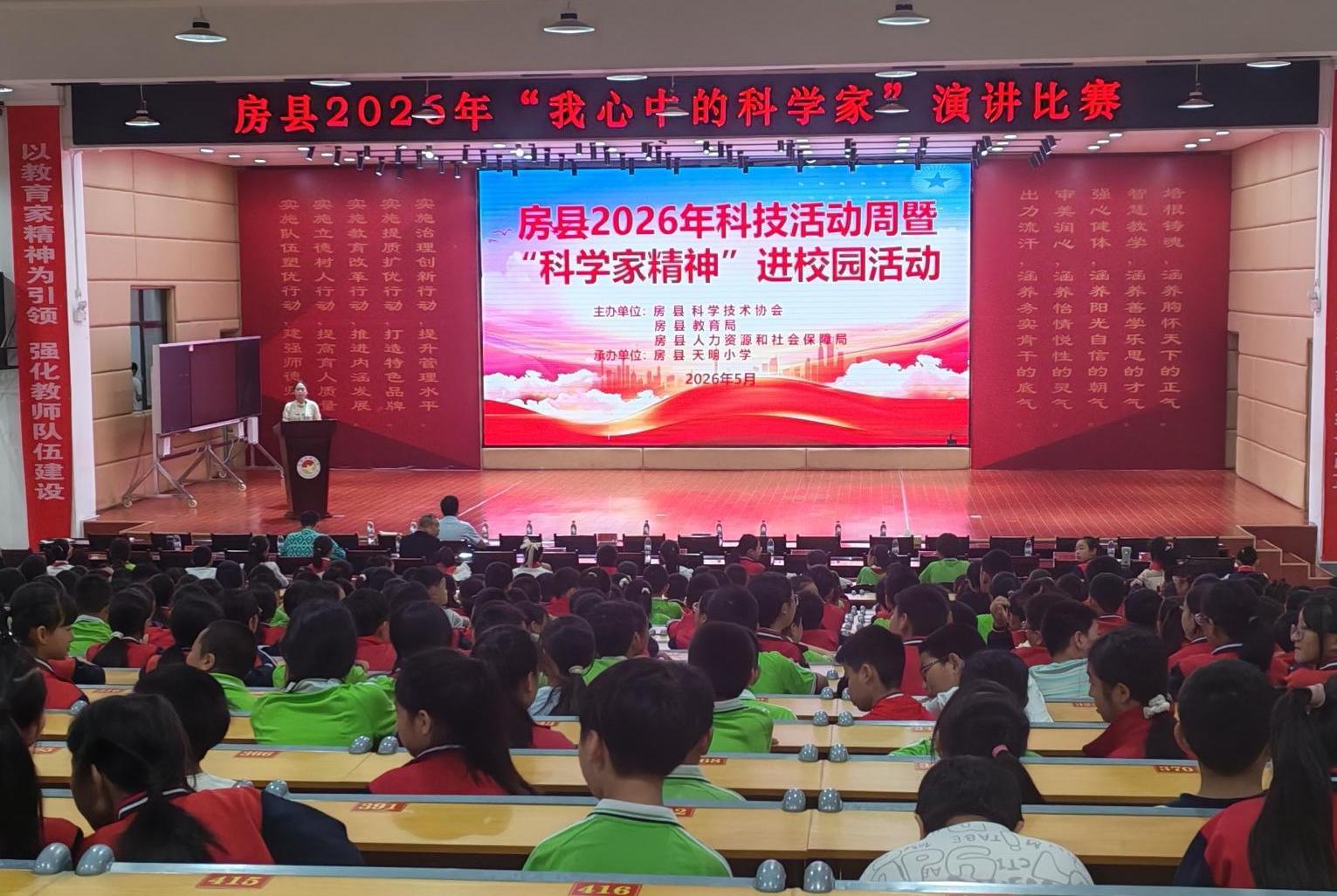 截图录屏_选择区域_20260527152223.jpg