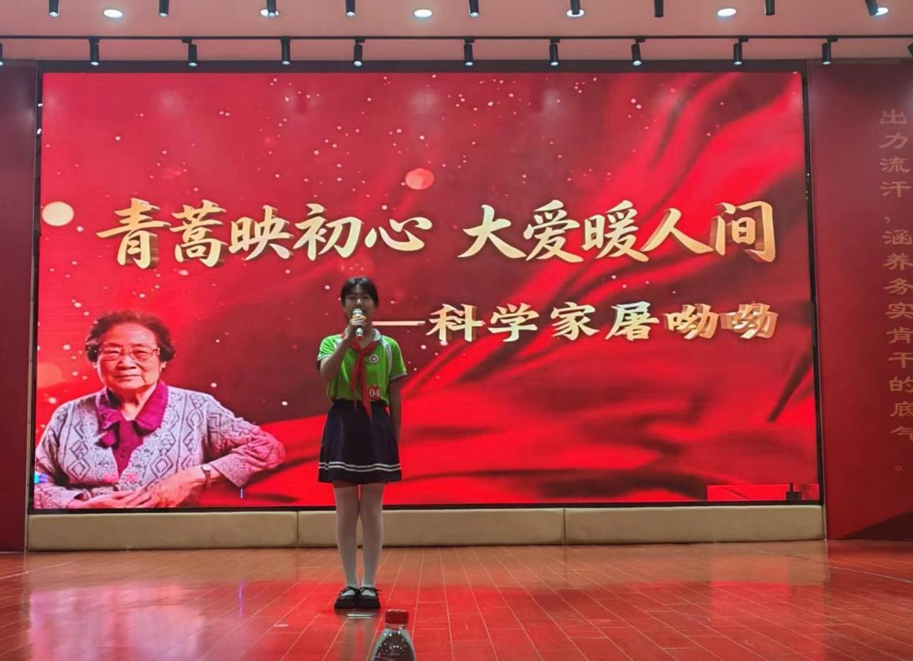 截图录屏_选择区域_20260527153252.jpg