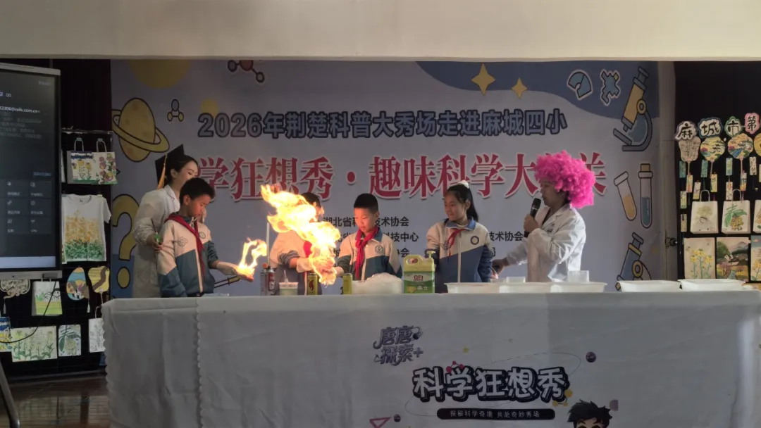 1779876115101098819.png 原图4.png