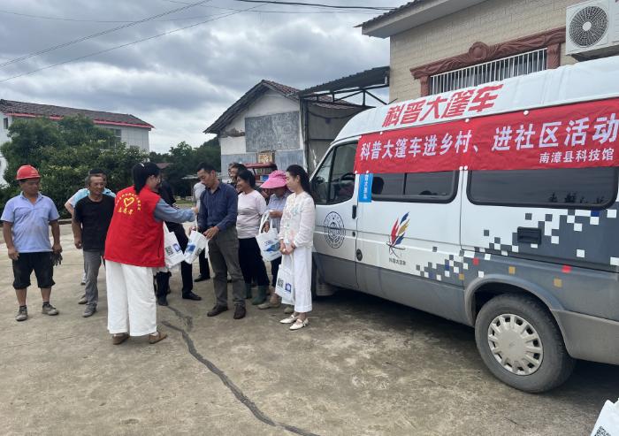 1779931154872022741.jpg 截图_选择区域_20260528091802.jpg