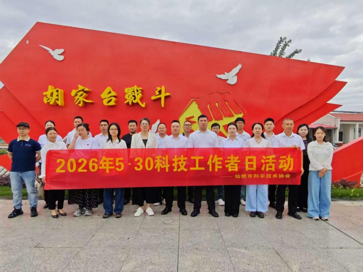 1779940445570093632.jpg 图片1.jpg