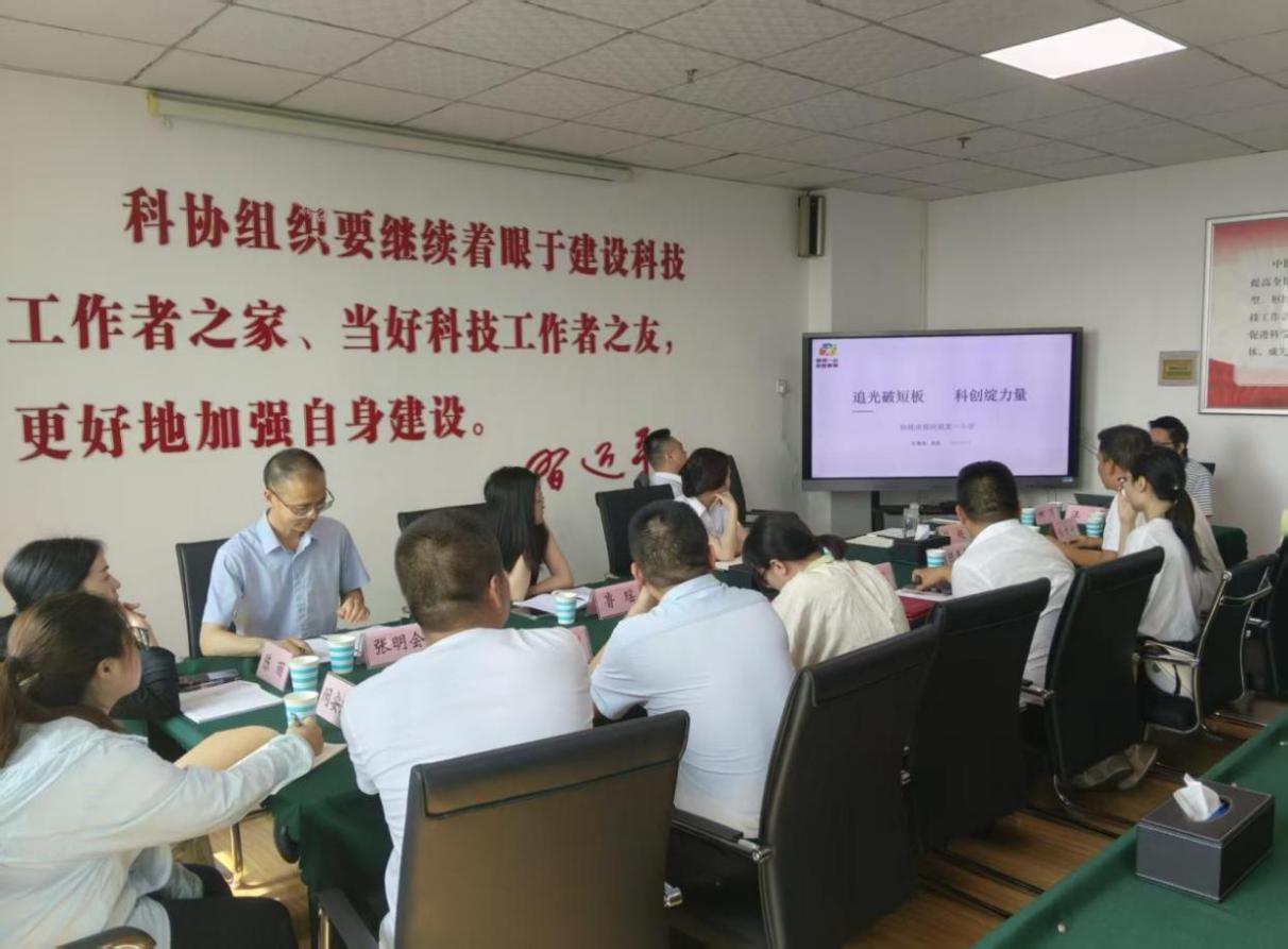 1779941012572092907.jpg 图片4.jpg