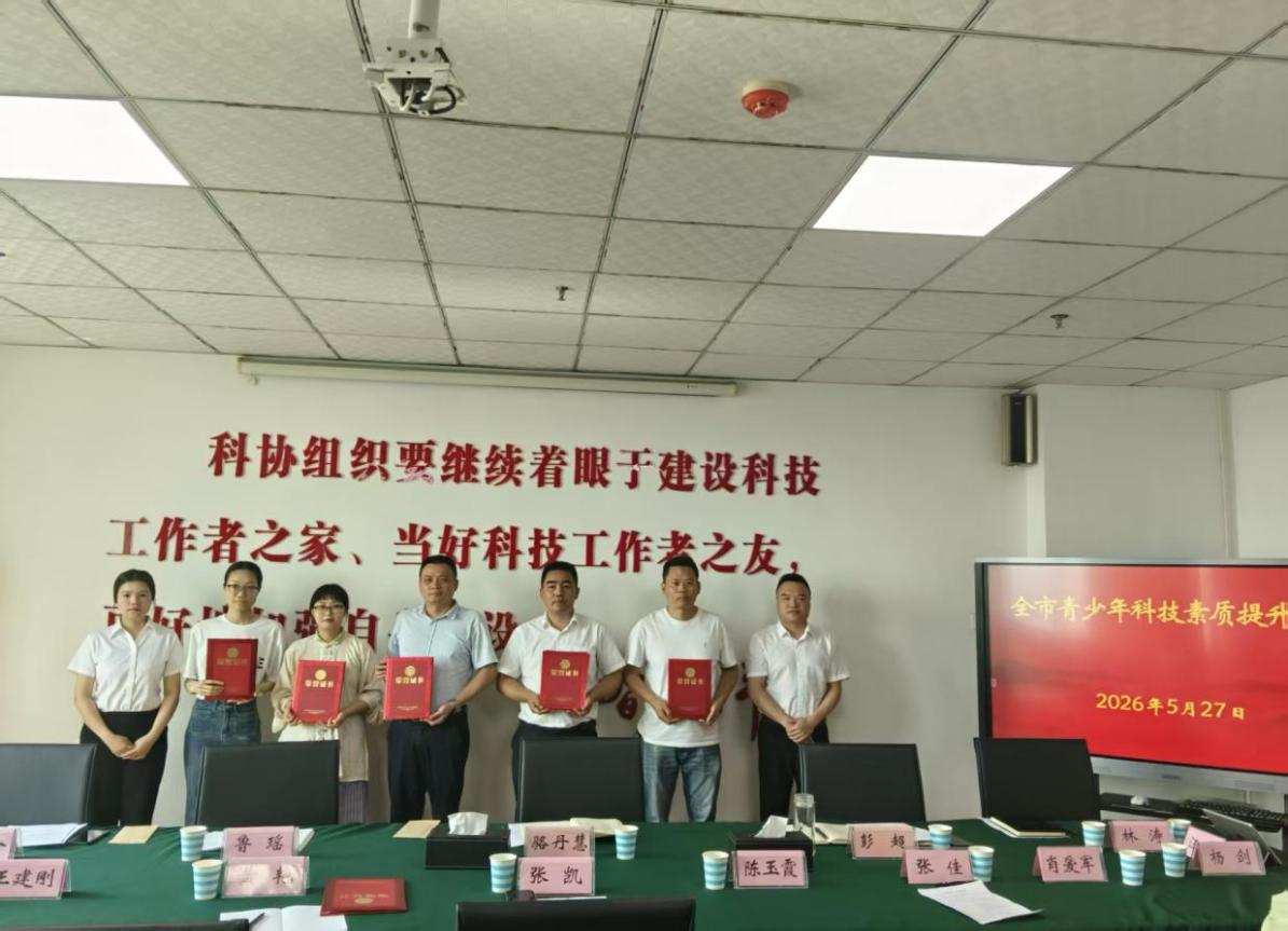 1779941022934015351.jpg 图片3.jpg