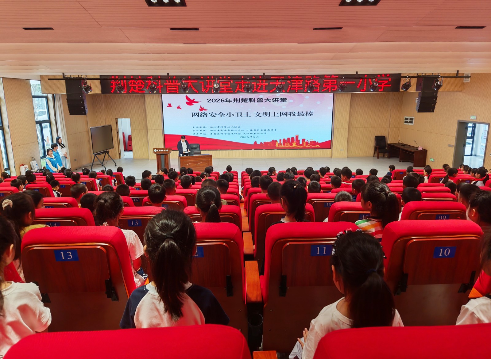 1779951253008040556.jpg 图片1(31)(20260528-110705).jpg