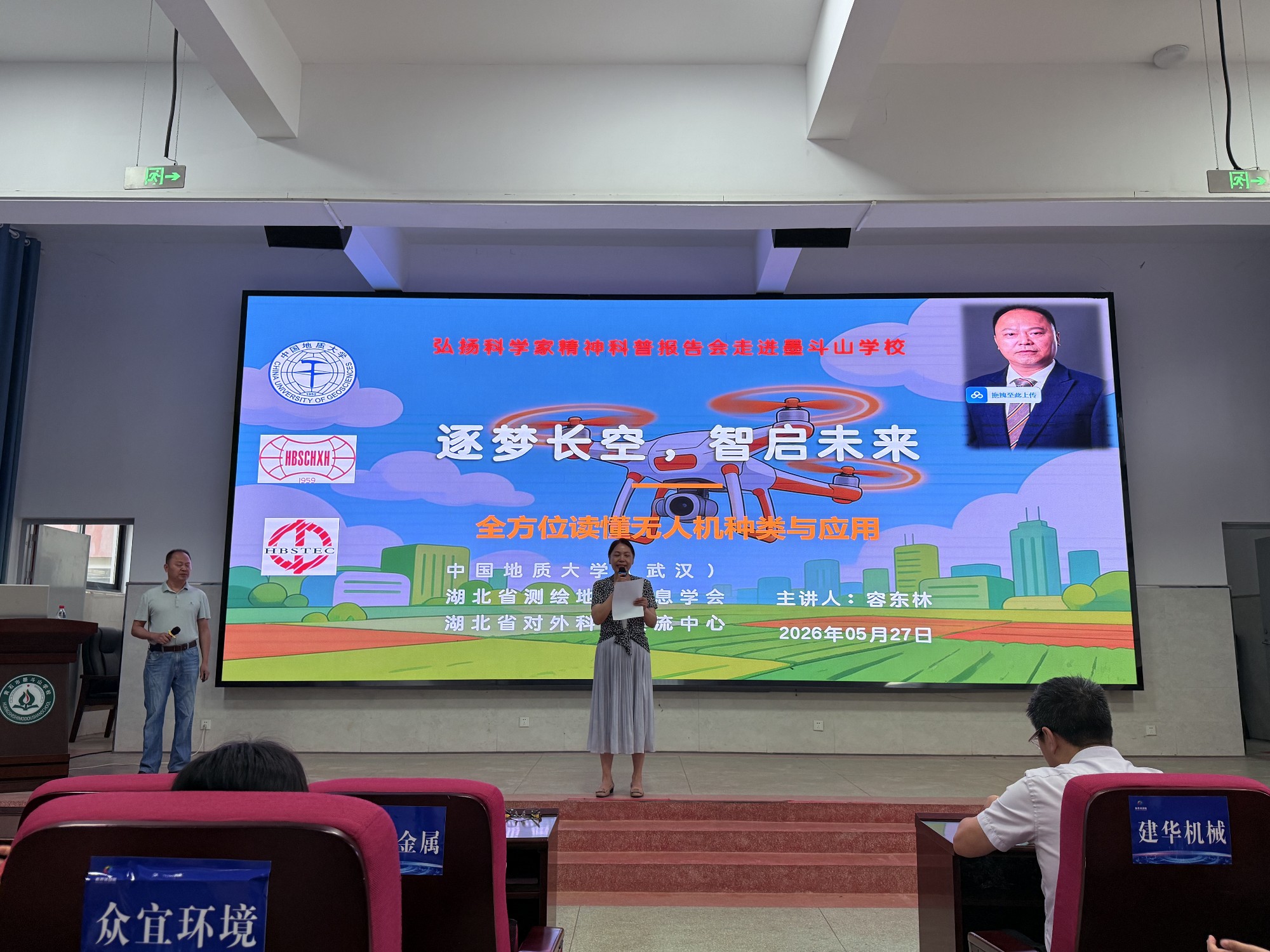 1779952237597007083.jpg 图片1_副本.jpg