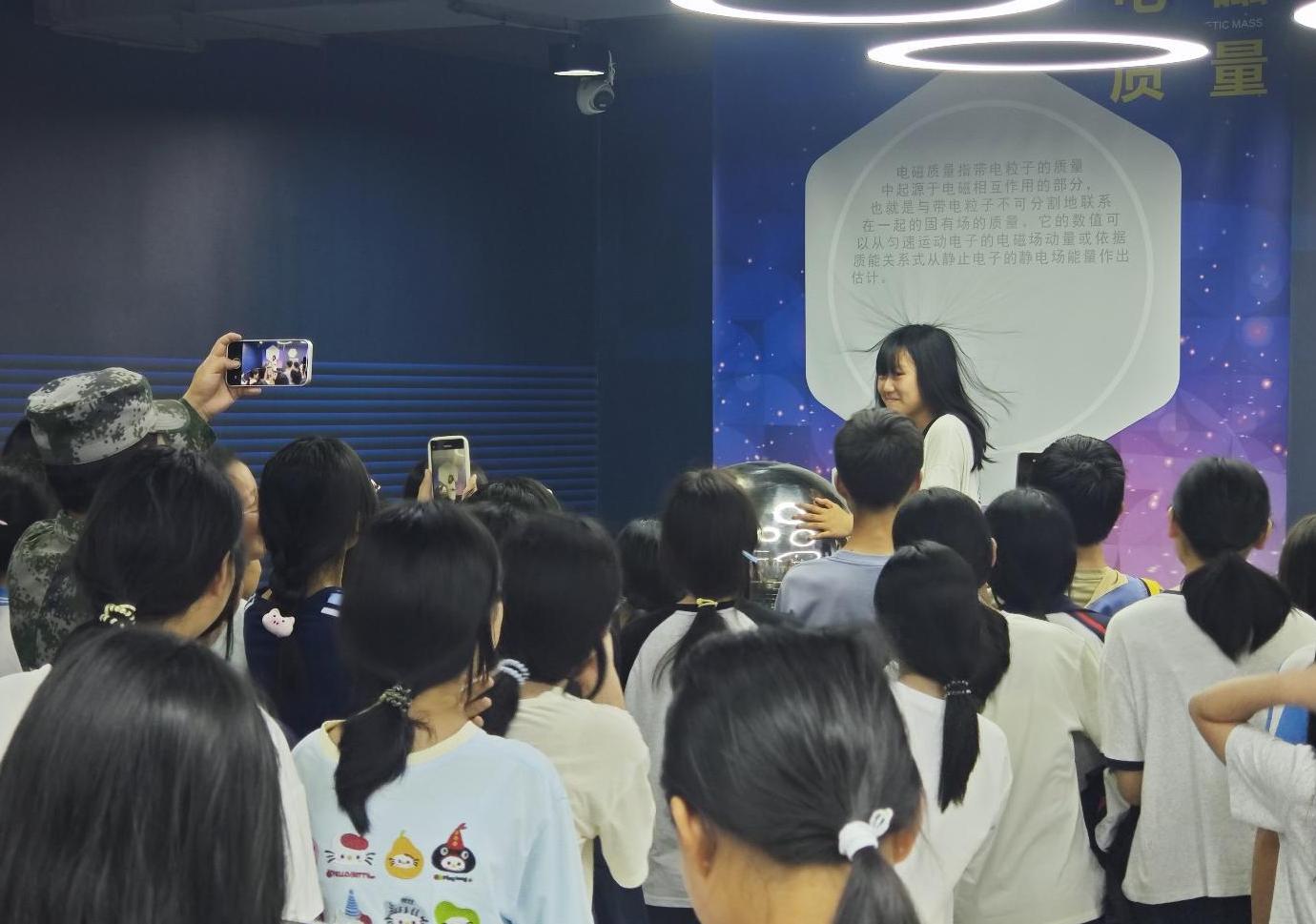 1779954524310007713.jpg 截图录屏_选择区域_20260528154732.jpg