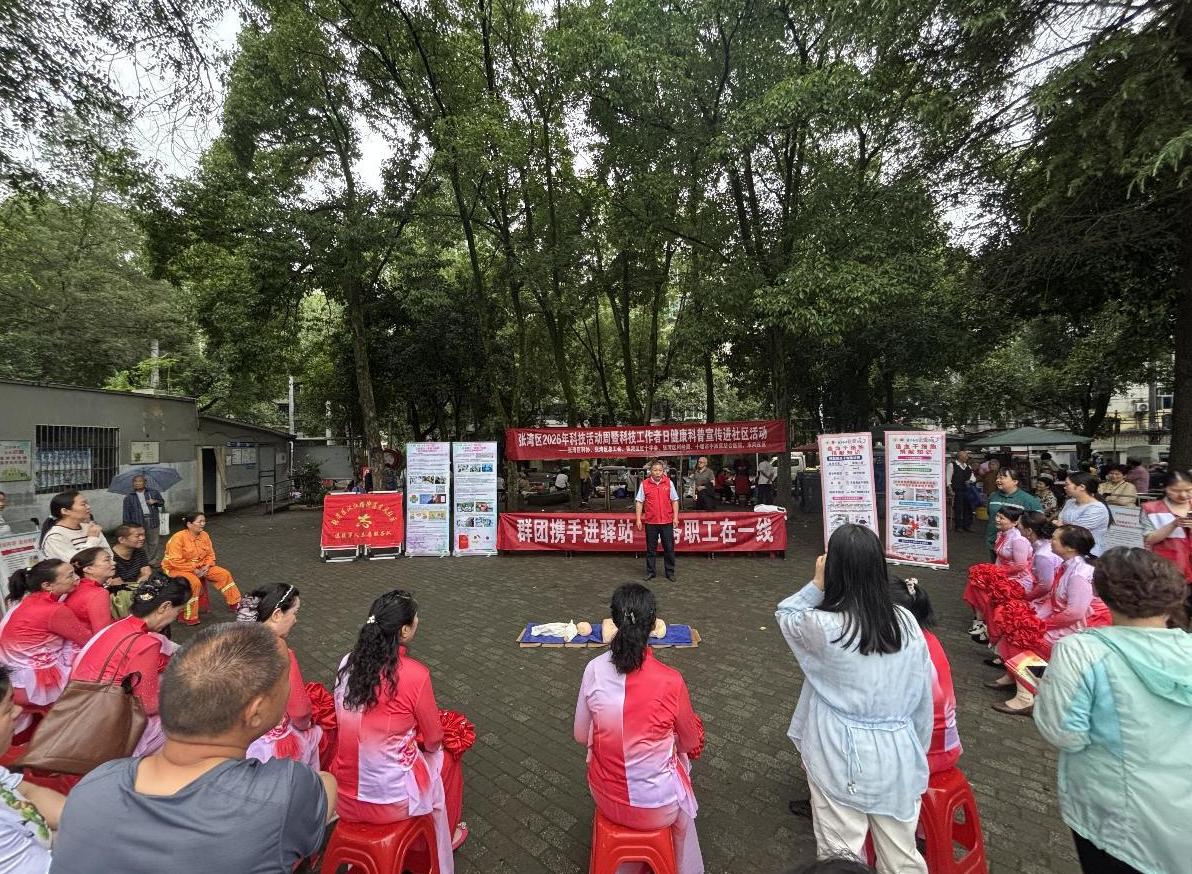 1779955055177077000.jpg 截图录屏_选择区域_20260528155612.jpg
