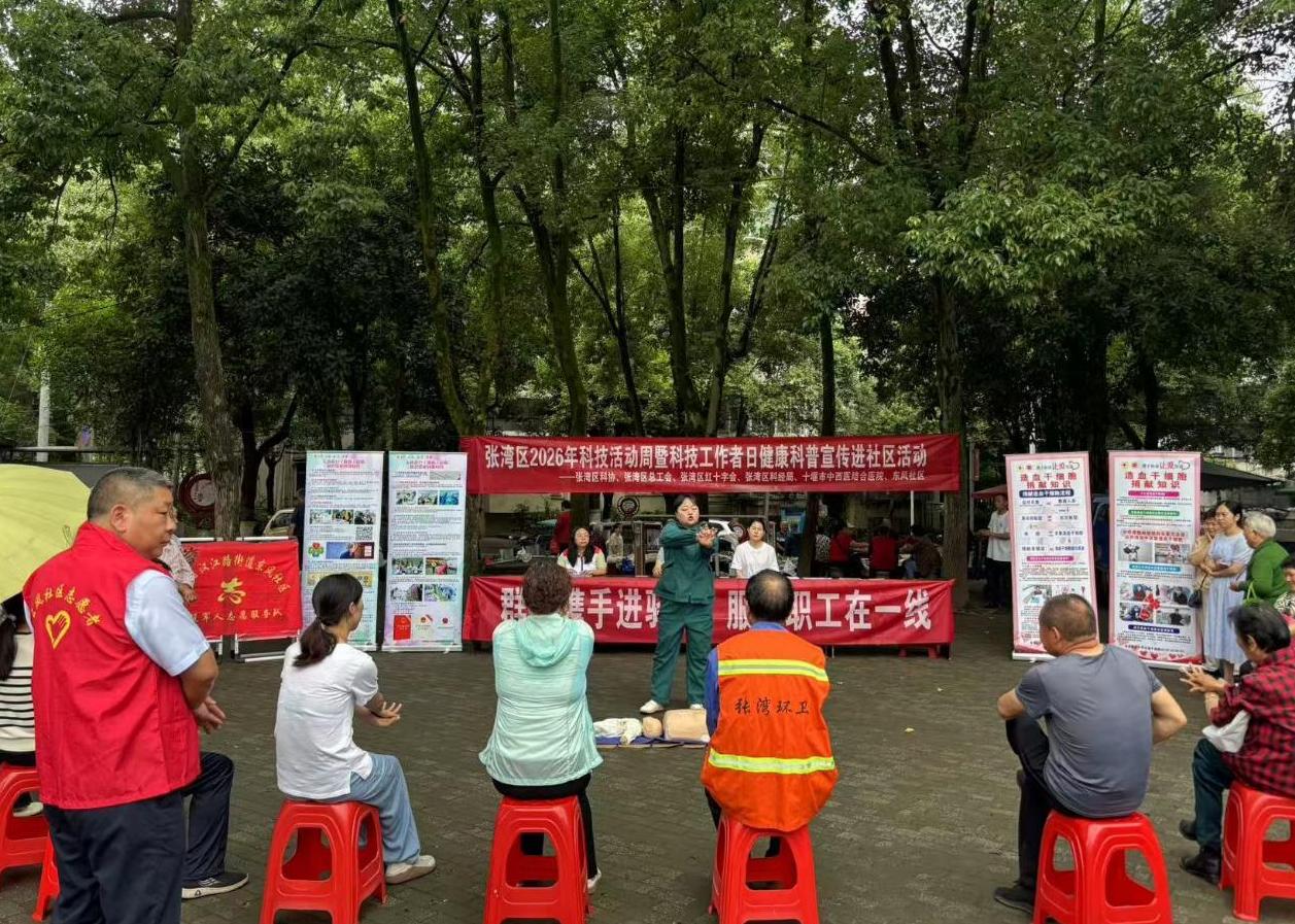 1779955061298067948.jpg 截图录屏_选择区域_20260528155622.jpg