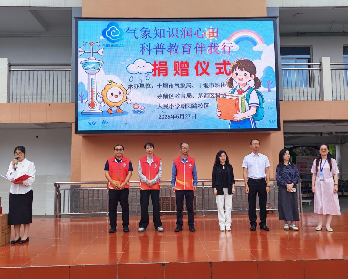 1779955529351052746.jpg 图片16.jpg