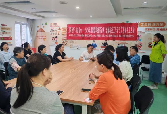 1780025419930026619.jpg 截图_选择区域_20260529112640.jpg