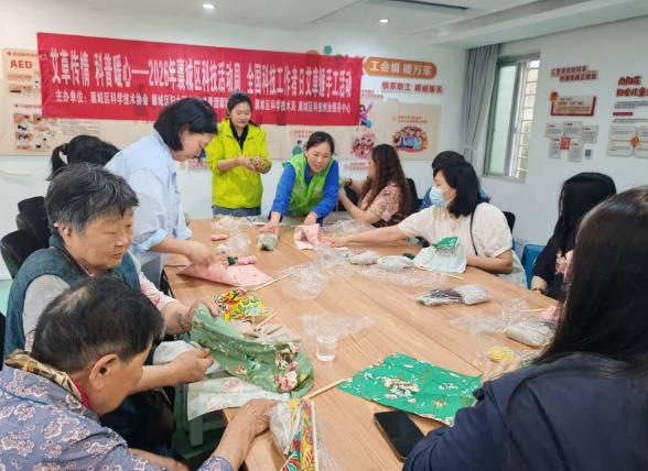 1780025439049026134.jpg 截图_选择区域_20260529112653.jpg