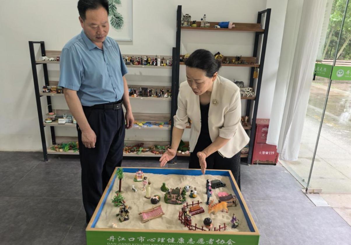 截图录屏_选择区域_20260529145118.jpg