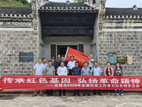 下载.png
