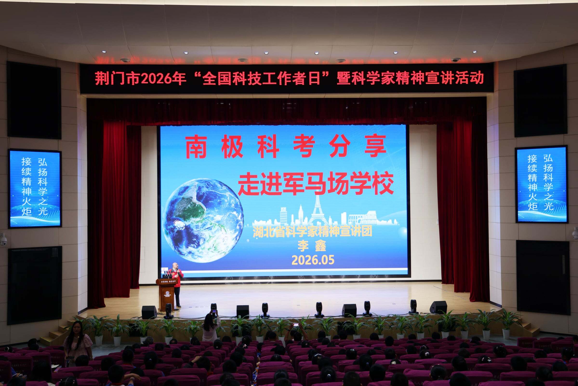 微信图片_20260529175625_138_736.jpg