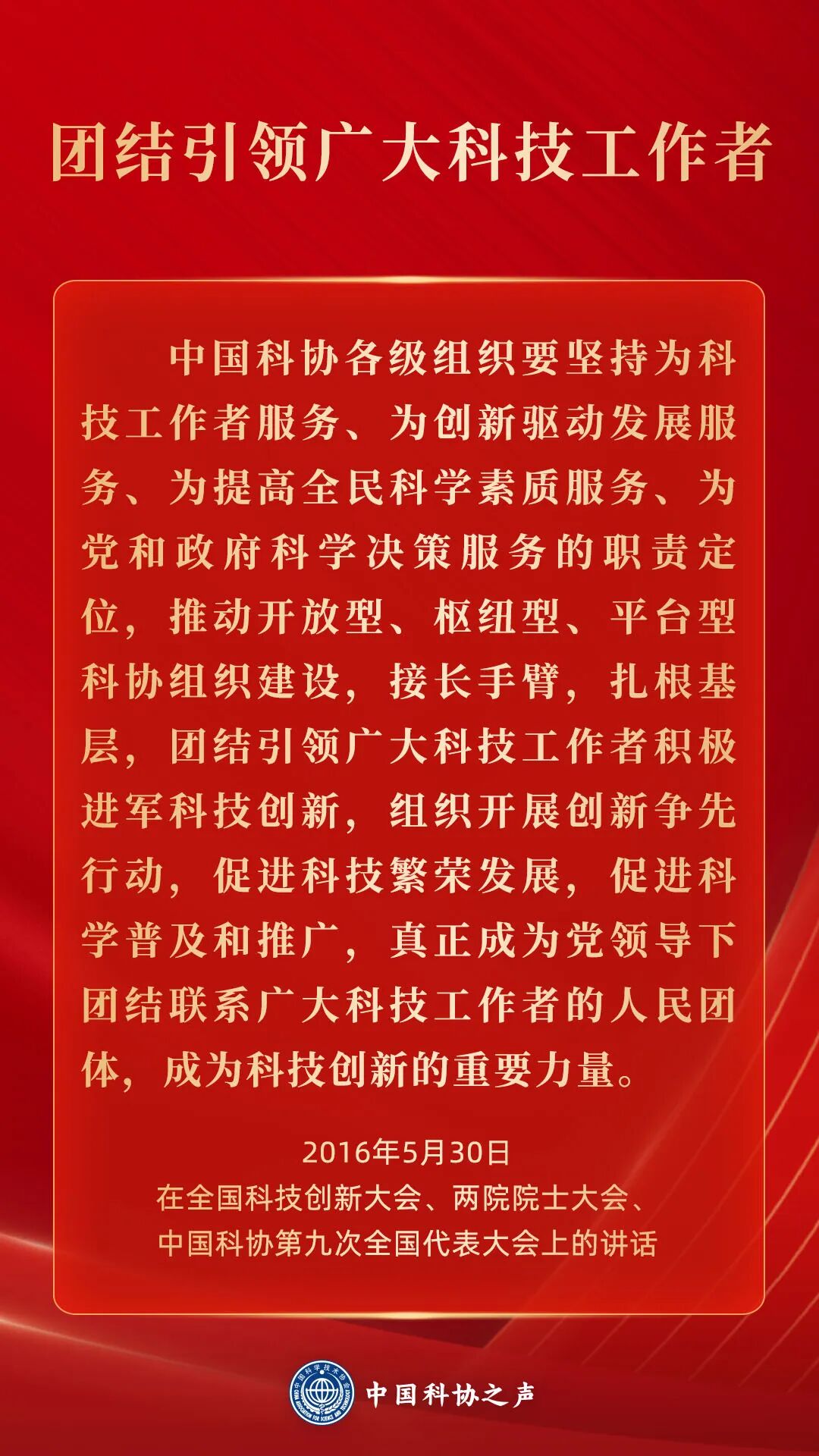 1780109016566032792.jpeg e59c60df108169a54e32c3de75cb8cff.jpeg