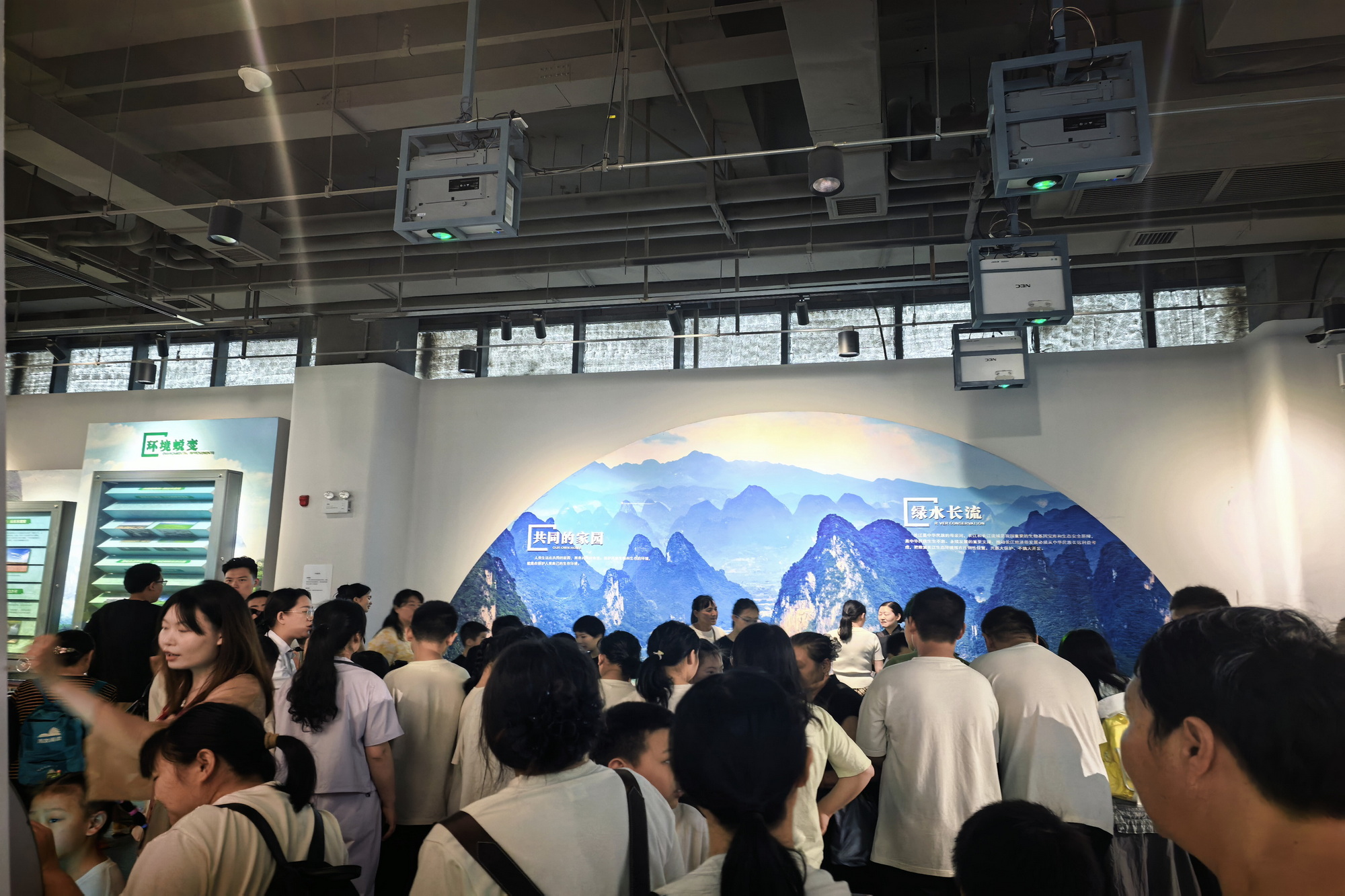 1780278498042029098.jpg 参观1.jpg