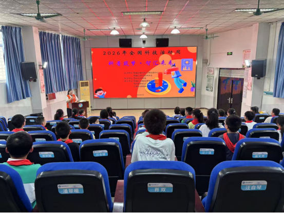 1780299819376034753.png 图片.png