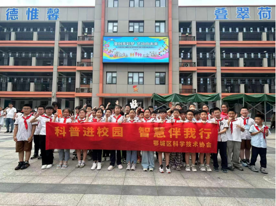 1780299892097029932.png 图片.png