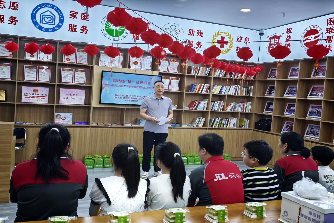 图片28.jpg
