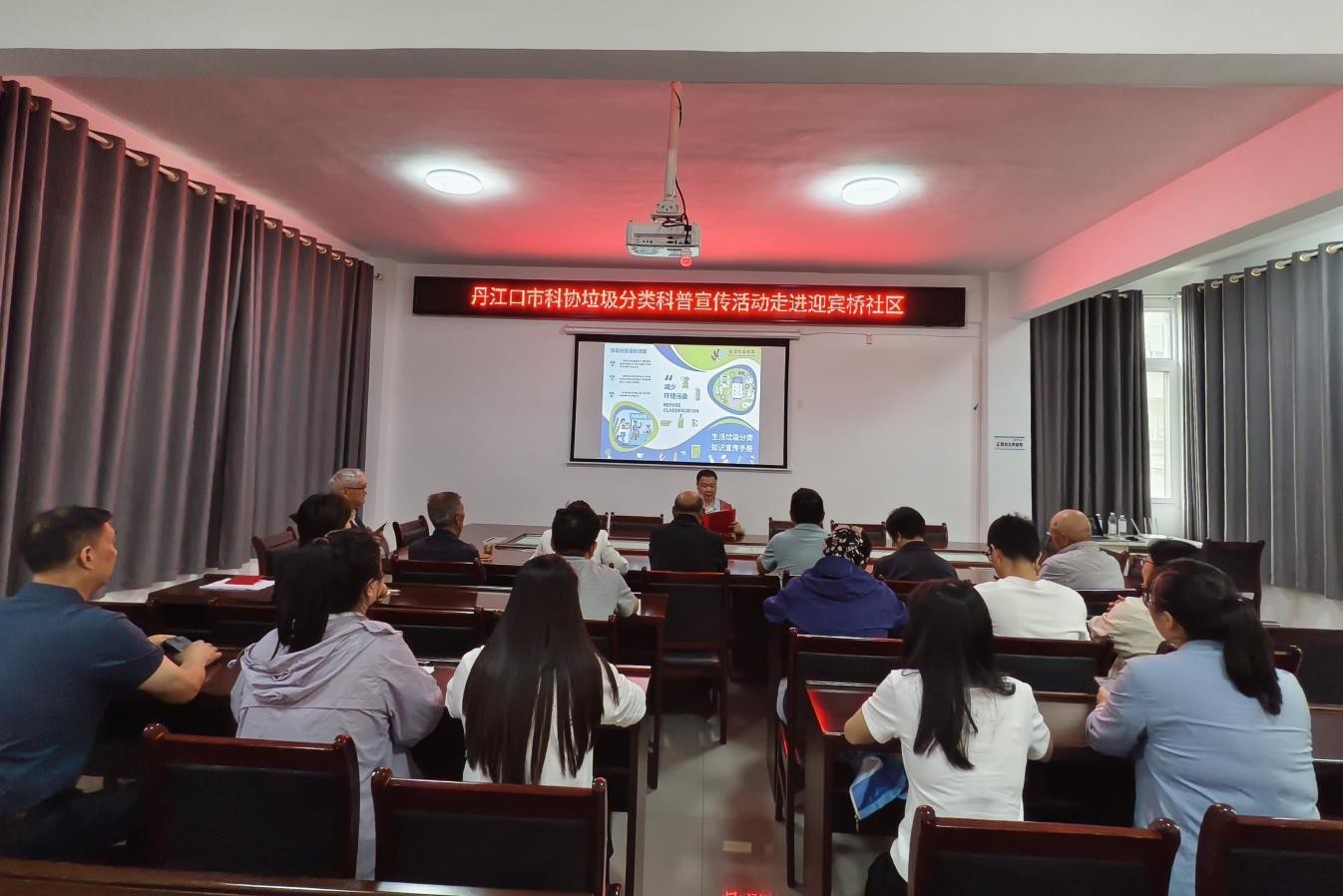 图片31.jpg