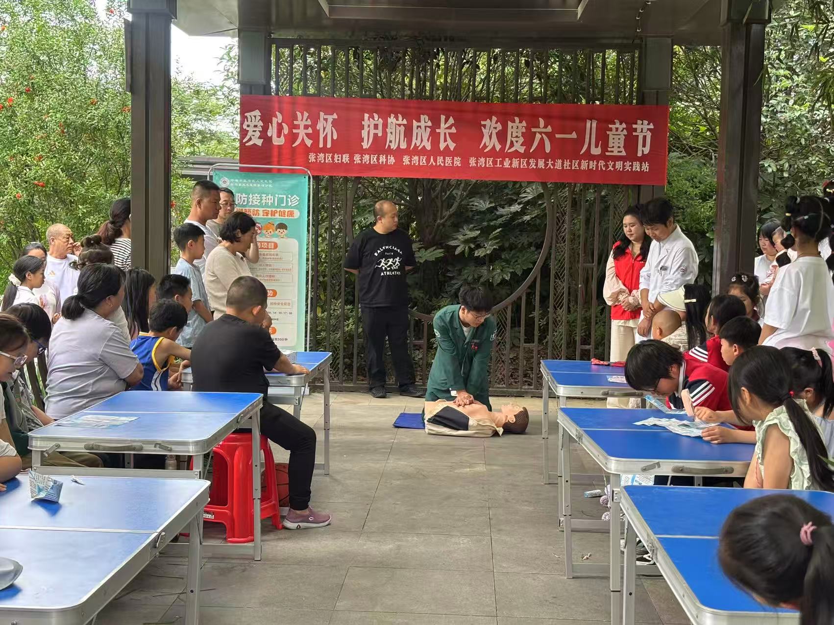 1780473129370003125.jpg 图片40.jpg