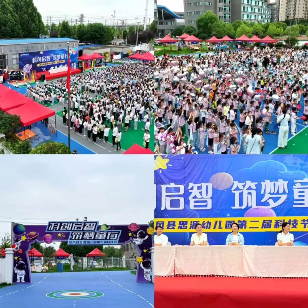 1780555617608038563.jpg 图片 1_副本.jpg