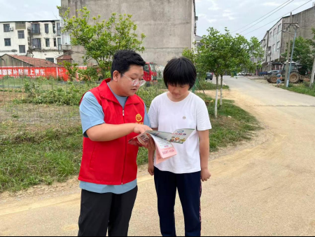 下载 (5).png