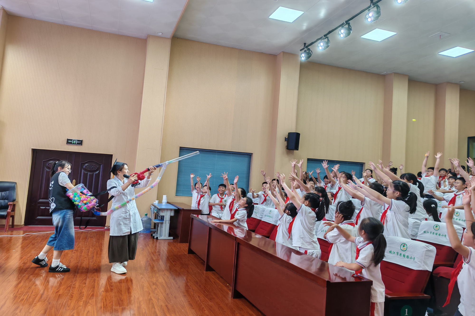 团结路小学2.jpg