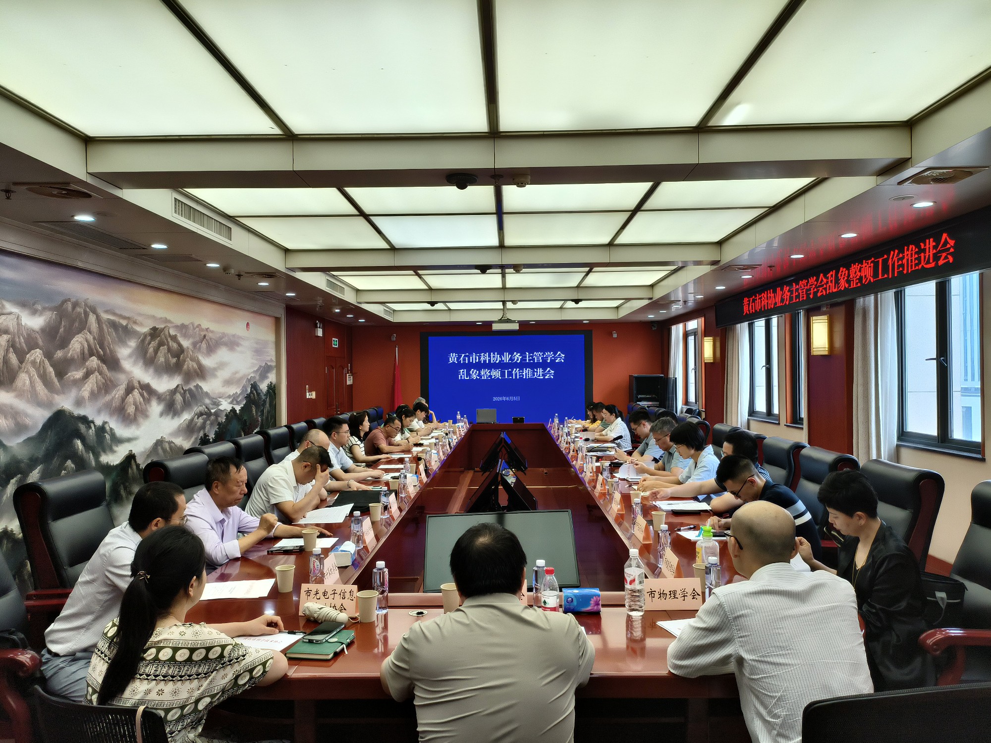 1780884532084008306.jpg 图片7_副本.jpg