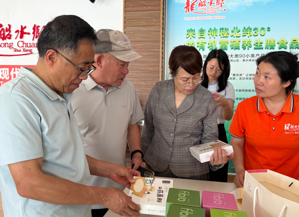 1780901161552078845.jpg 微信图片_20260608120616_1332_17.jpg