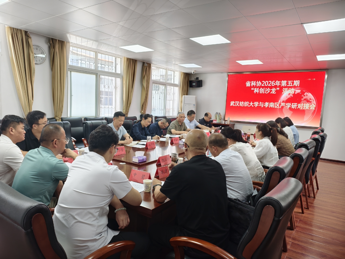 1781052749259059390.jpg 图片1.jpg