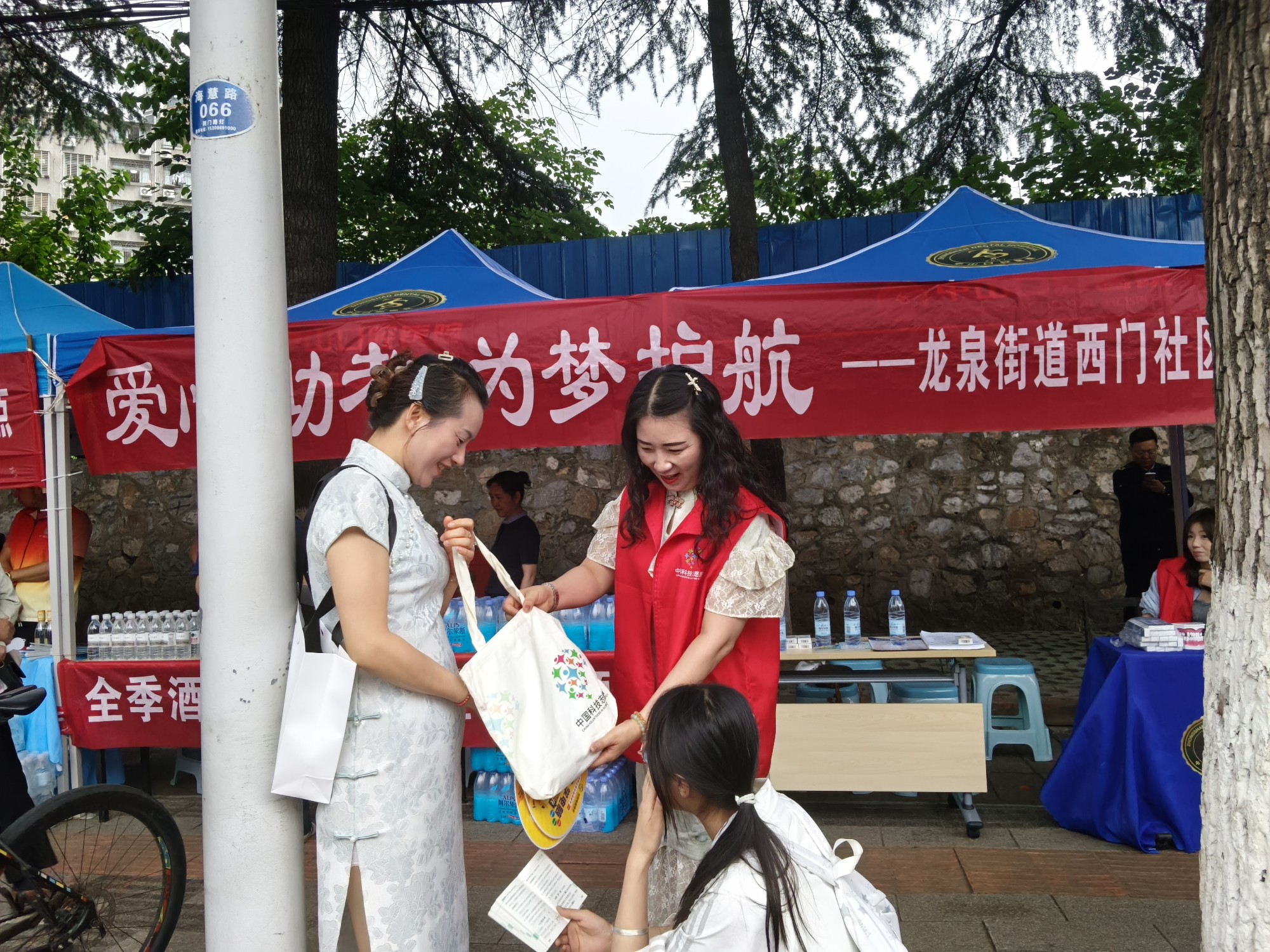 1781057789133089566.jpg 图片2_副本.jpg