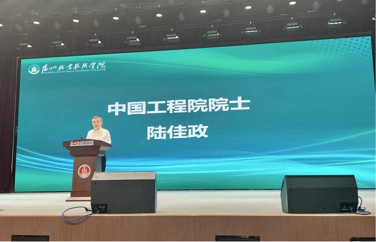 1781076719418064258.jpg 图片3.jpg