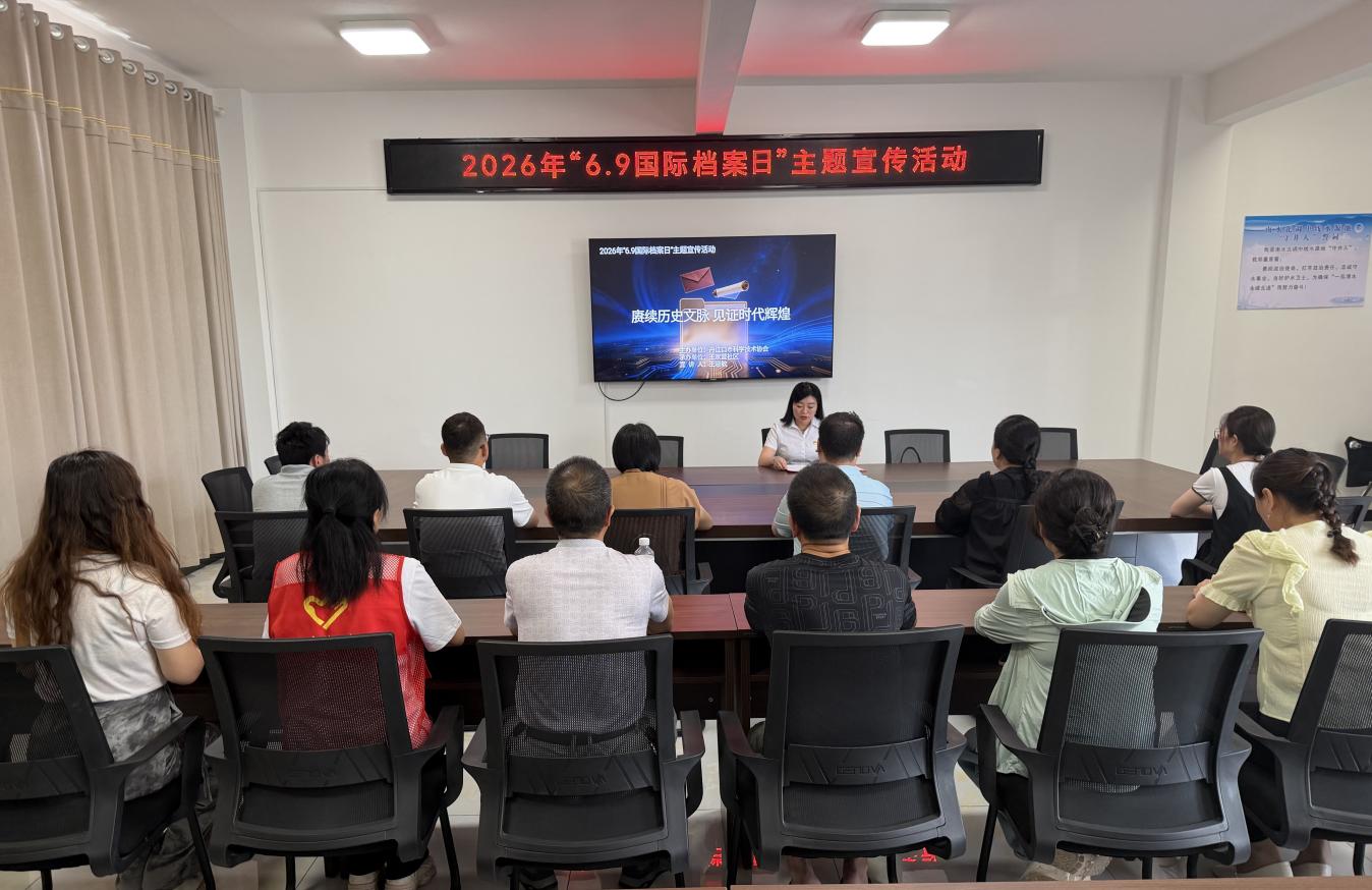 1781079344370070500.jpg 图片1.jpg