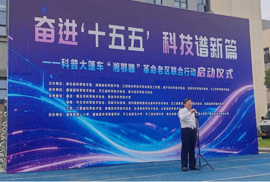 新闻稿1264.png