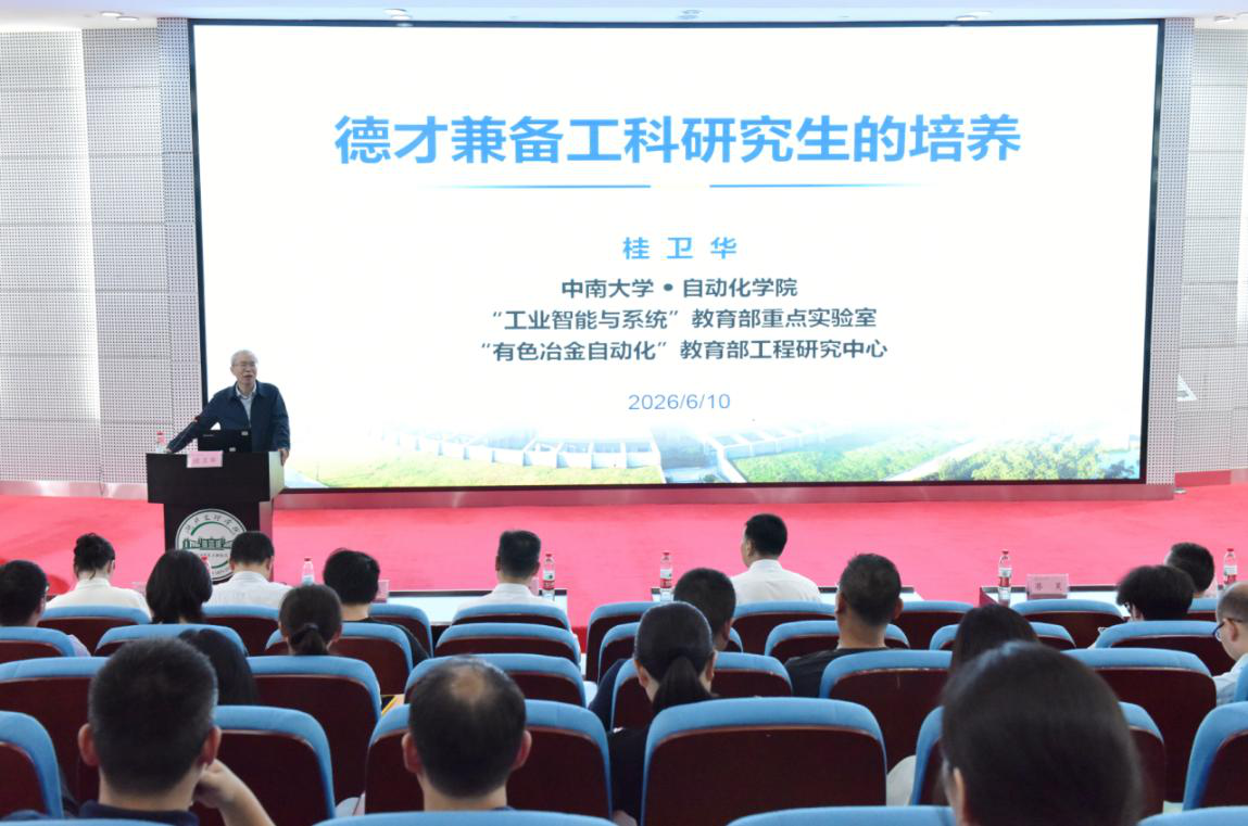 1781168412959051316.png 图片16.png