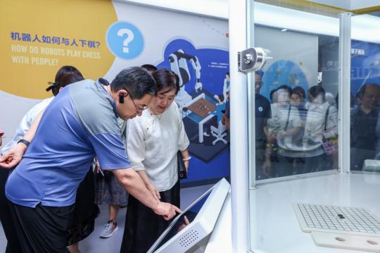 1781169980547037078.jpg 截图_选择区域_20260611171944.jpg