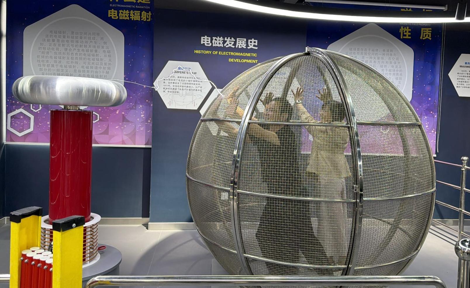 1781253991214081268.jpg 截图录屏_选择区域_20260612164520.jpg
