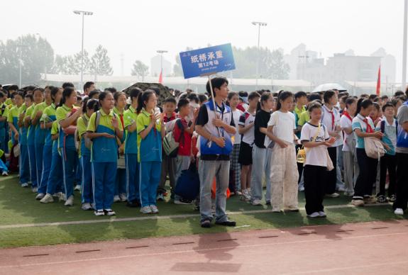截图_选择区域_20260615144909.jpg